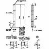 К 1-5 (3.015-3)